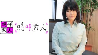 【MGS動画】371AHSHIRO-013 美矢さん