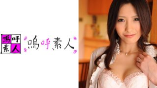 【MGS動画】371AHSHIRO-028 しずかさん