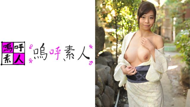 【MGS動画】371AHSHIRO-030 優香さん