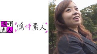 【MGS動画】371AHSHIRO-033 加奈さん
