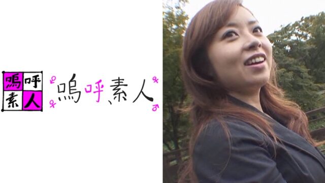 【MGS動画】371AHSHIRO-033 加奈さん