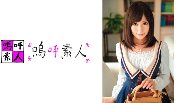 【MGS動画】371AHSHIRO-053 のぞみちゃん