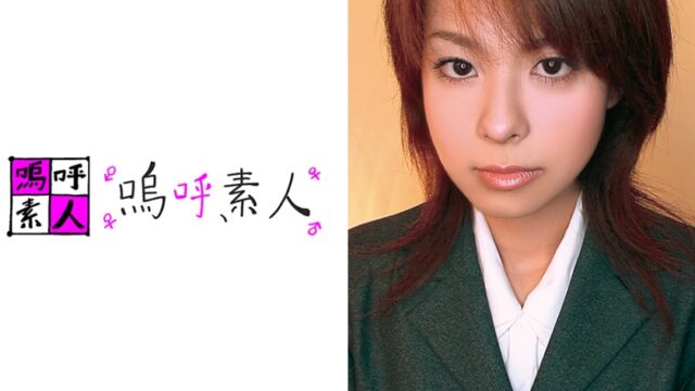 【MGS動画】371AHSHIRO-092 美奈さん
