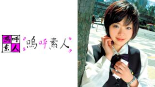 【MGS動画】371AHSHIRO-094 由佳さん
