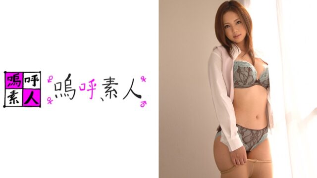 【MGS動画】371AHSHIRO-099 ゆらさん
